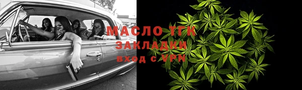 мдма Гусь-Хрустальный